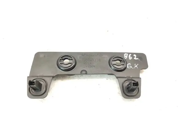 Volvo XC40 Rear side glass trim 30747378