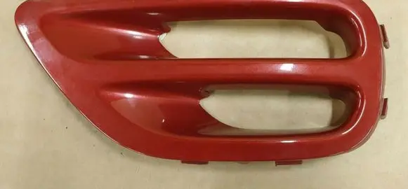 Subaru Legacy Front bumper lower grill 57731AG030
