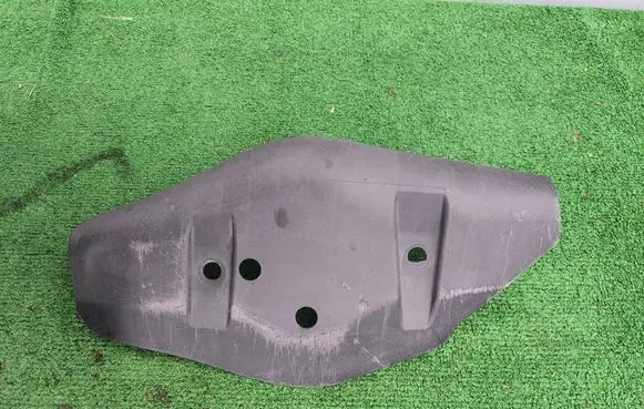 Cupra Leon Rear underbody cover/under tray 5Q0501733