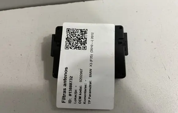 BMW X3 F25 Aerial antenna filter 9202997