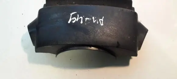Nissan Note (E12) Steering wheel column trim 484703vv0a
