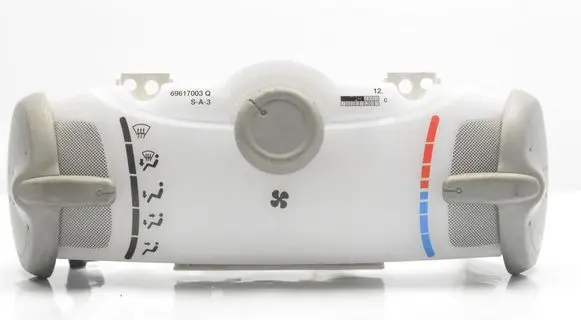 Peugeot 107 Air conditioner control unit module 559000H010