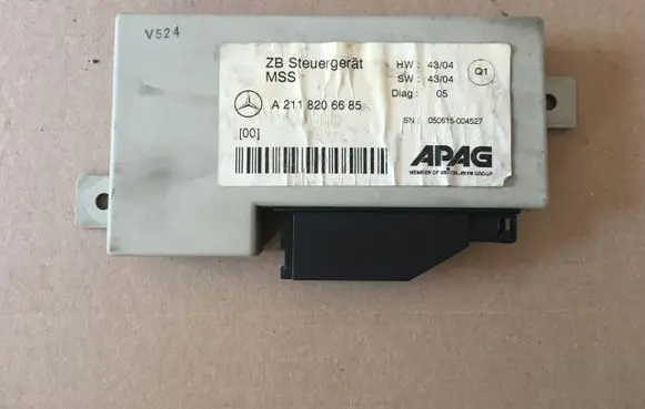 Mercedes-Benz E W211 Other control units/modules A2118206685
