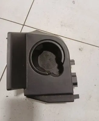 Land Rover Discovery Sport Cup holder front Fk72674a37a