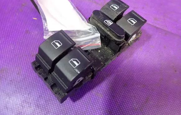 Seat Altea XL Quarter vent window switch 1K4959857B