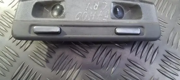 Front seat light
