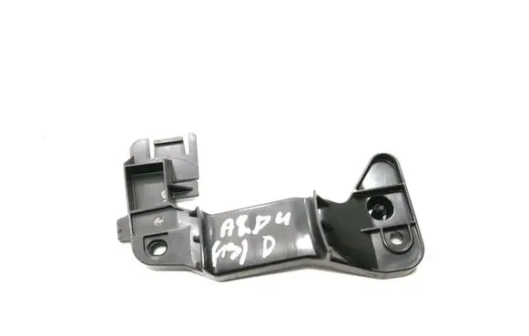 Audi A8 S8 D4 4H Other interior part 4H0857818