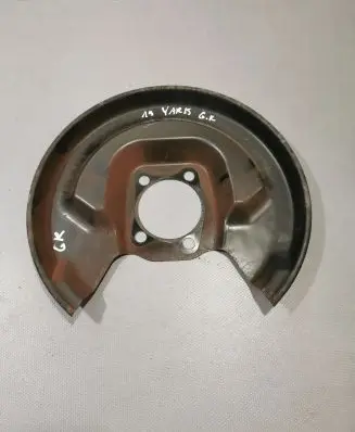 Toyota Yaris Rear brake disc plate dust cover 