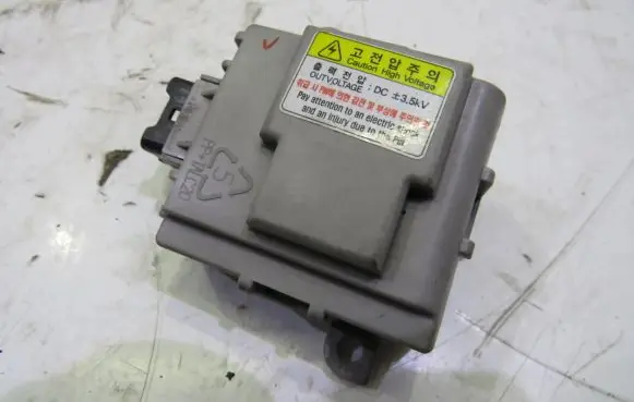 Immobilizer control unit/module