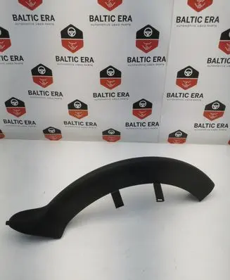 BMW 4 F32 F33 Other trunk/boot trim element 7255696