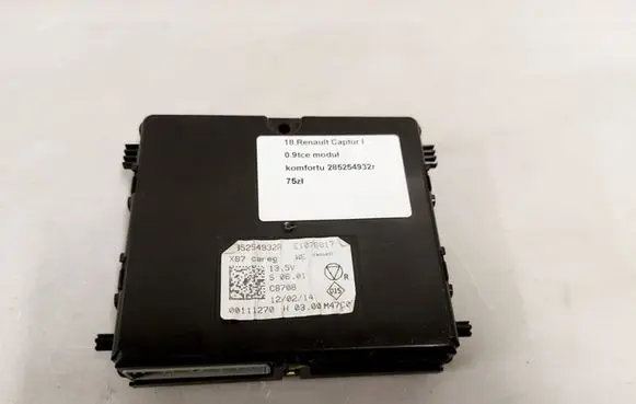 Renault Captur Central body control module 285254932