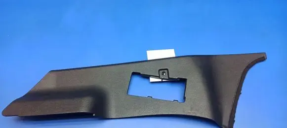 Chrysler Crossfire Foot area side trim 1706840277
