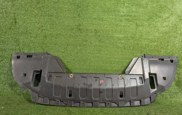 Mitsubishi Outlander Front bumper skid plate/under tray 5370B626