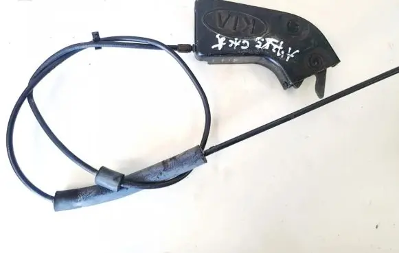 KIA Carnival Seat back rest lock catch 