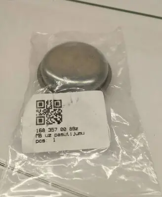 Mercedes-Benz E W124 Wheel nut cap/cover 1683570089