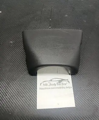 Opel Meriva A Steering wheel column trim 13136397 460029937