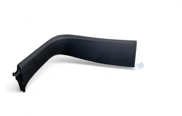 Mercedes-Benz GLE (W166 - C292) Tailgate/trunk upper cover trim A1667403400