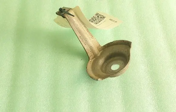 Other rear suspension part