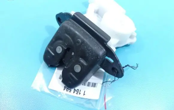 Nissan Pulsar Tailgate/trunk/boot lock/catch/latch IMPRK1164594