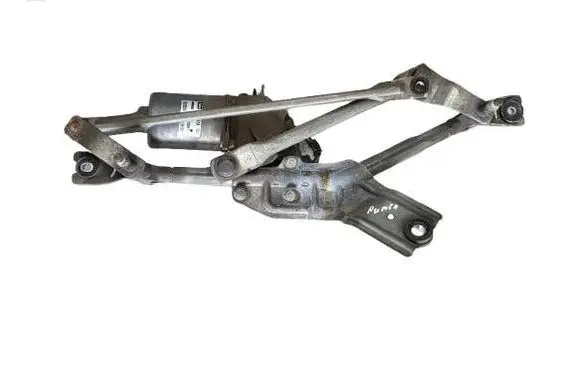 Wiper motor