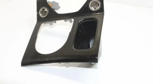 Land Rover Discovery 4 - LR4 Other center console (tunnel) element AH22045K14BA