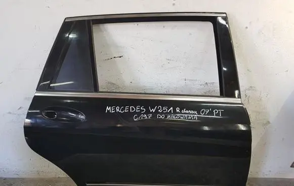 Mercedes-Benz R W251 Seat belt height adjuster 