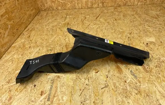 Air intake duct part