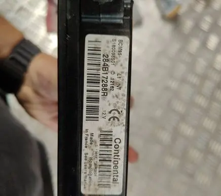Renault Megane III Other control units/modules 284B17288R