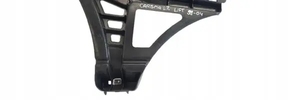Mitsubishi Carisma Rear bumper mounting bracket MR910259