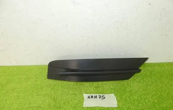 Volkswagen Crafter Front bumper lower grill 7C0807246