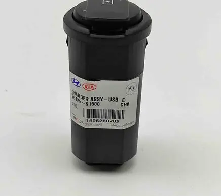 USB socket connector