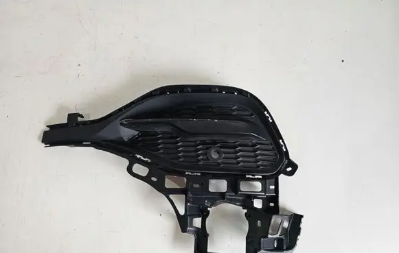 Opel Grandland X Front bumper lower grill 50139072