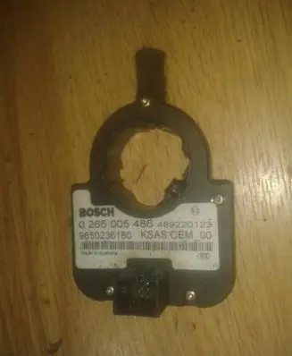 Citroen C4 I Other control units/modules 0265005486 9650236180