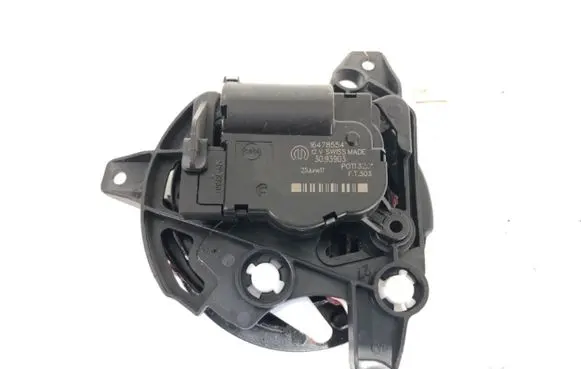Chrysler Pacifica Air flap motor/actuator 16478554