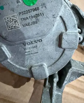 Polestar 2 Electric auxiliary coolant/water pump P32257968 32257968 TNA1940551