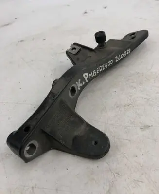 Mercedes-Benz EQE v295 Radiator support slam panel bracket A2956205101