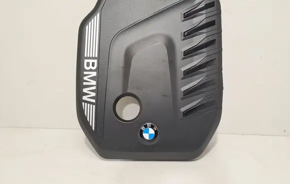 Engine cover (trim)