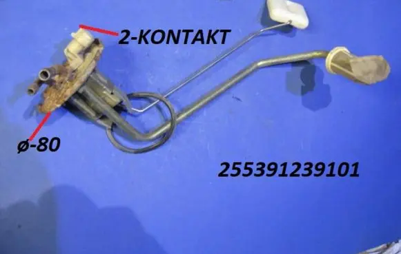 Fuel level sensor