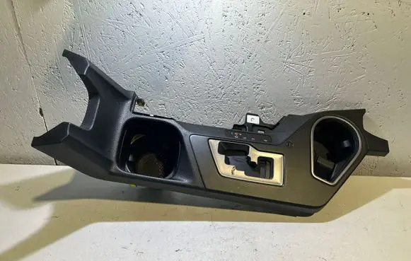 Center console
