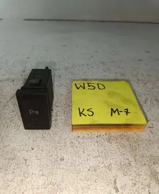 Volkswagen Sharan Parking (PDC) sensor switch 7M3919281