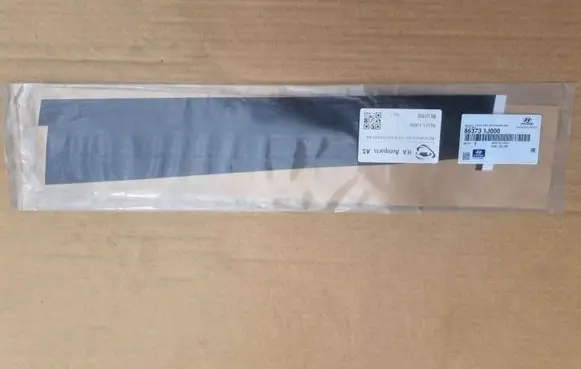 Hyundai i20 (GB IB) Front door 863731J000