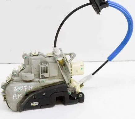 Audi A4 S4 B8 8K Coupe door lock (next to the handle) 8J1837015C