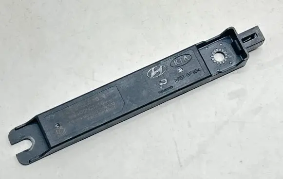 Interior comfort aerial antenna