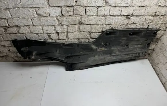 Chrysler Pacifica Side bottom protection 