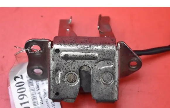 Tailgate/trunk/boot lock/catch/latch