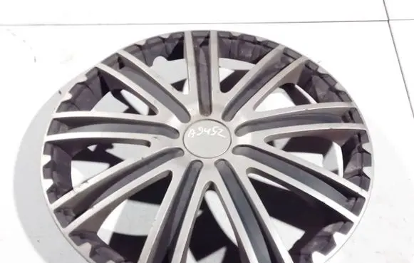 Ford Fiesta R15 wheel hub/cap/trim 