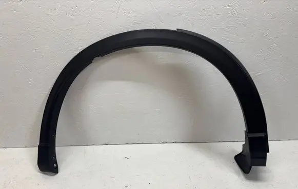 Mazda CX-5 II Rear arch trim KB7W51W51