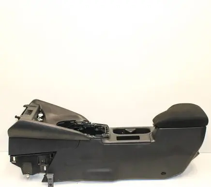 Nissan Leaf II (ZE1) Center console 969935SH1A 969105SH0A