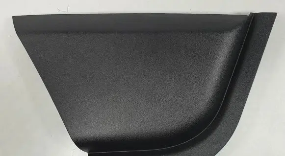 Land Rover Discovery 5 Dashboard side end trim FK72-044B79-A