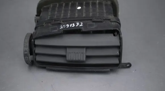 Hyundai Matrix Cabin air duct channel 9742217900